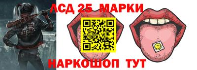 mdpv Краснокаменск