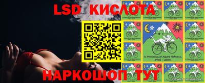 mdpv Краснокаменск