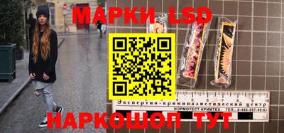 mdpv Краснокаменск