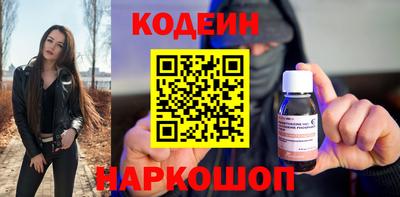 mdpv Краснокаменск