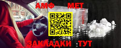 mdpv Краснокаменск