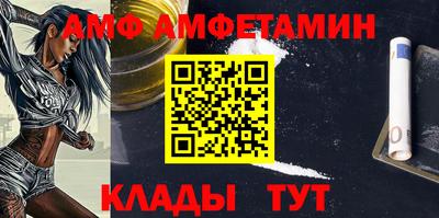 мескалин Краснодар