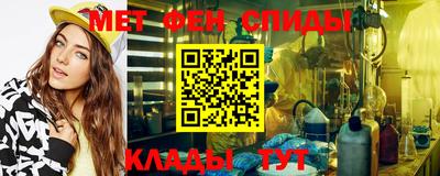 кристаллы Краснознаменск