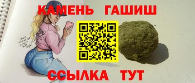 mdpv Краснокаменск